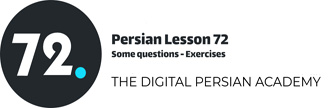 درس هفتاد و دوم فارسی – پاسخ به سوالات، تمرینات بیشتر