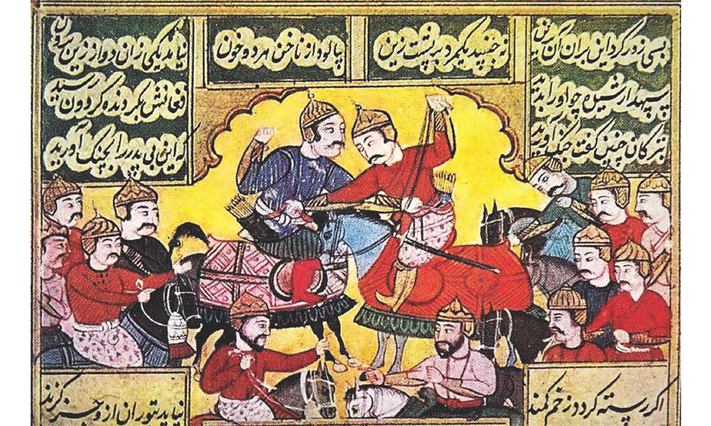 Illustration of Persian Poets