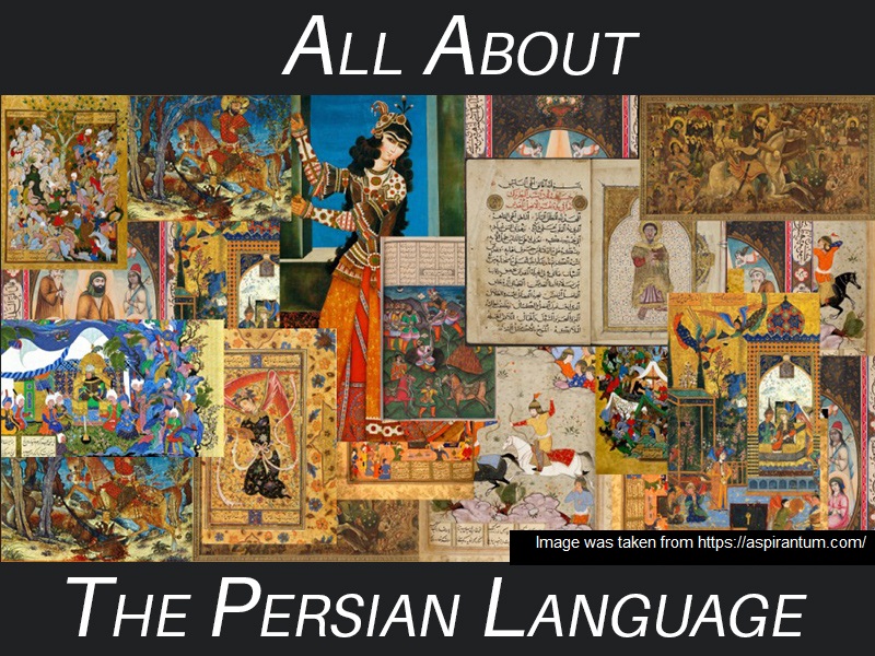 آشنایی با تاریخچه زبان فارسی