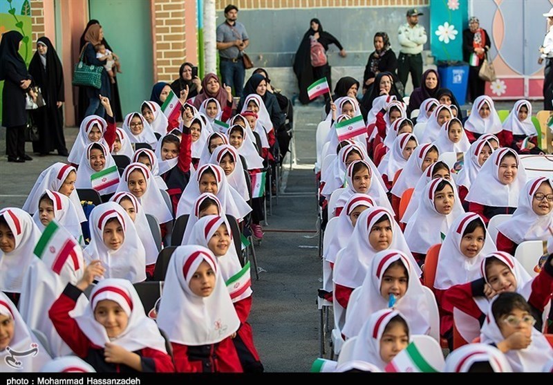 Back to school in Iran