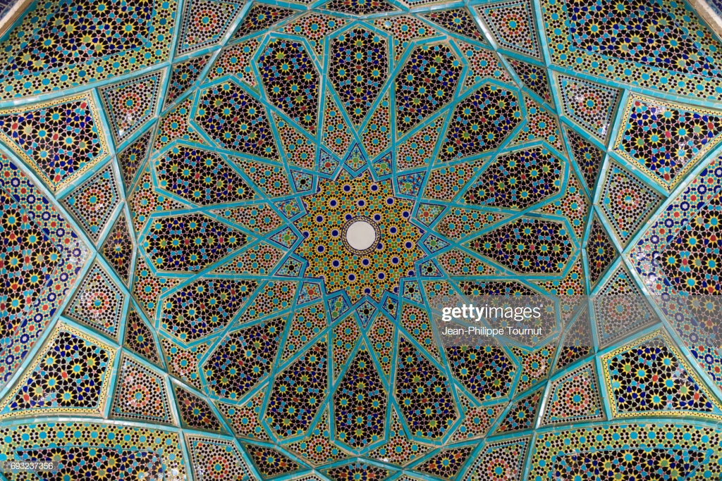 The beautiful ceiling of Hafezie