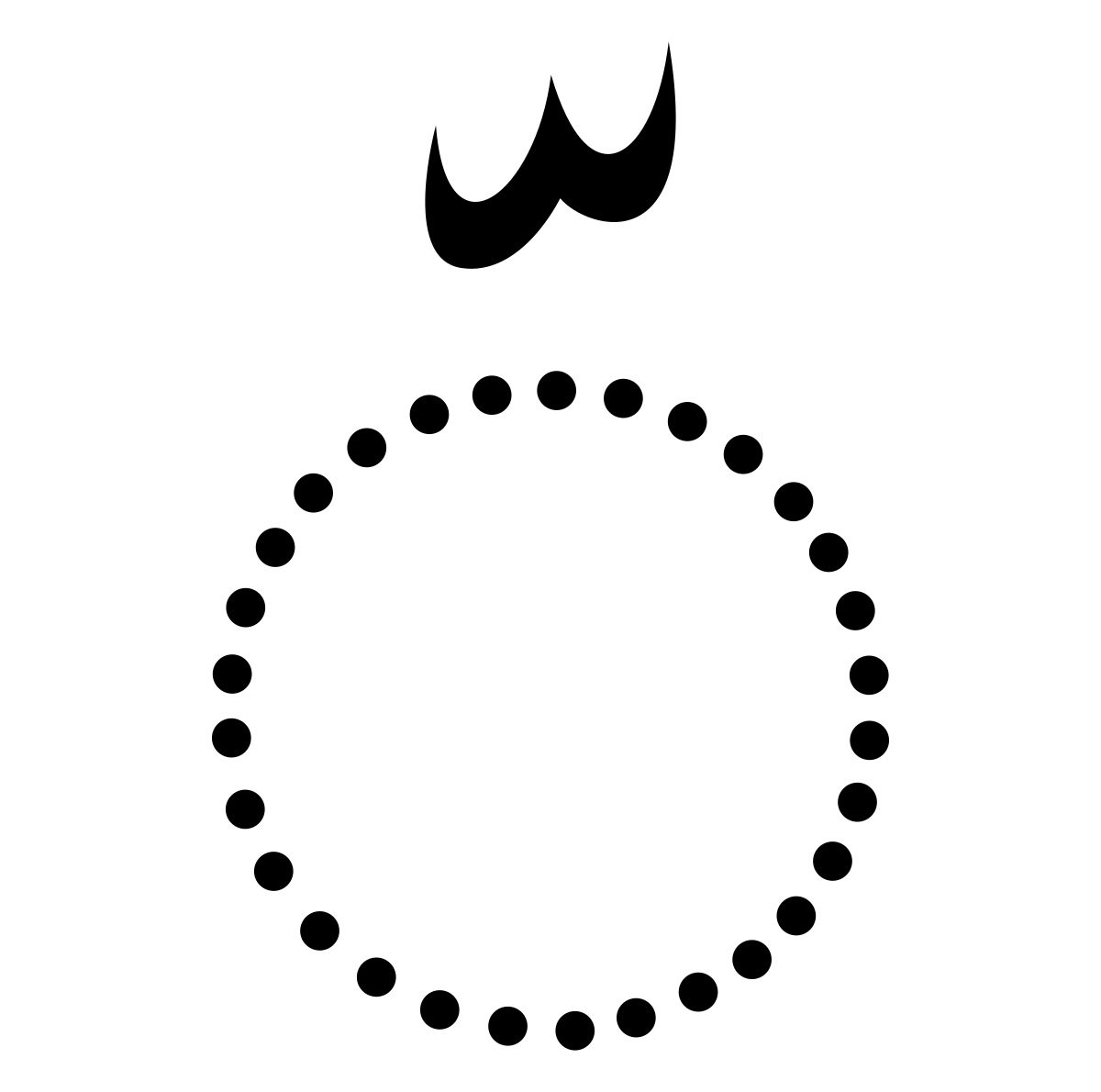 Tashdid Sign in Persian language